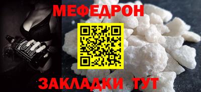 jwh Краснодар