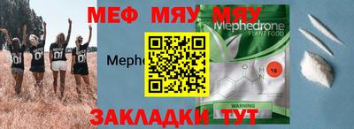 jwh Краснодар