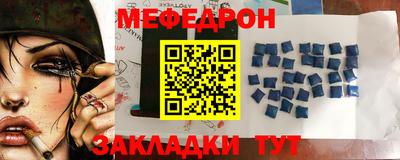 героин Краснознаменск