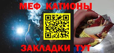 альфа пвп VHQ Краснокаменск