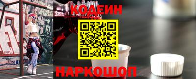 альфа пвп VHQ Краснокаменск
