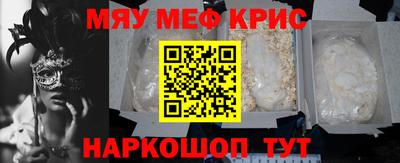jwh Краснодар