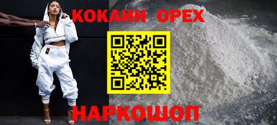 jwh Краснодар