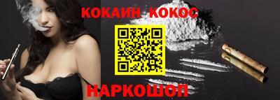 jwh Краснодар