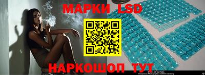альфа пвп VHQ Краснокаменск
