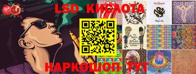jwh Краснодар