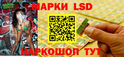героин Краснознаменск