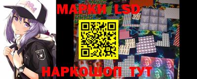 jwh Краснодар