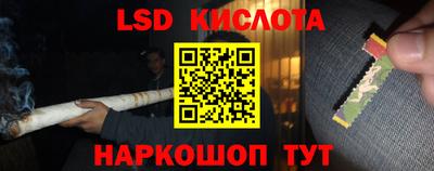 альфа пвп VHQ Краснокаменск