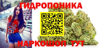 героин Краснознаменск