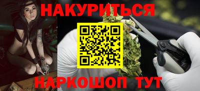jwh Краснодар
