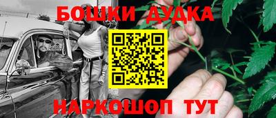 jwh Краснодар