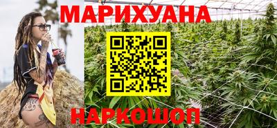 альфа пвп VHQ Краснокаменск