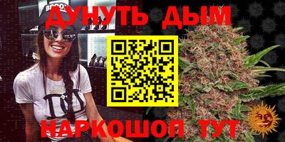 альфа пвп VHQ Краснокаменск