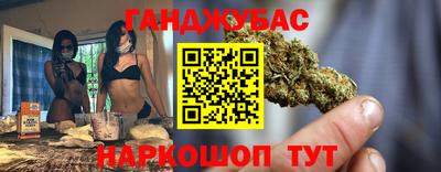 героин Краснознаменск