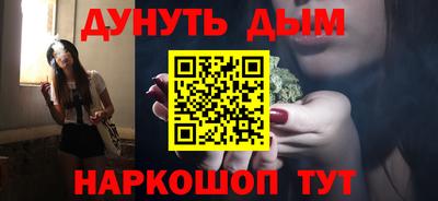 jwh Краснодар