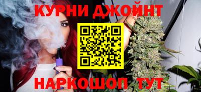 jwh Краснодар