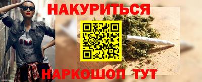 jwh Краснодар