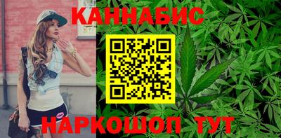 альфа пвп VHQ Краснокаменск