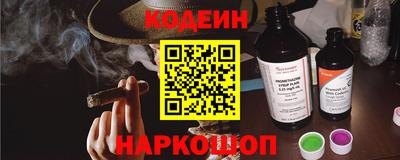 альфа пвп VHQ Краснокаменск