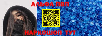 героин Краснознаменск