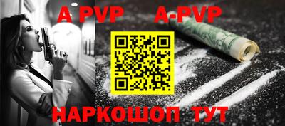 jwh Краснодар