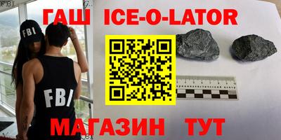 альфа пвп VHQ Краснокаменск