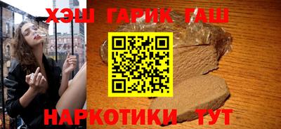 jwh Краснодар