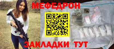 jwh Краснодар